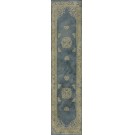 Vintage 1980s Chinese Style Carpet 